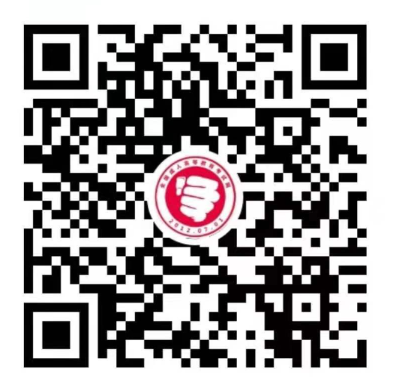 深圳成考視頻號